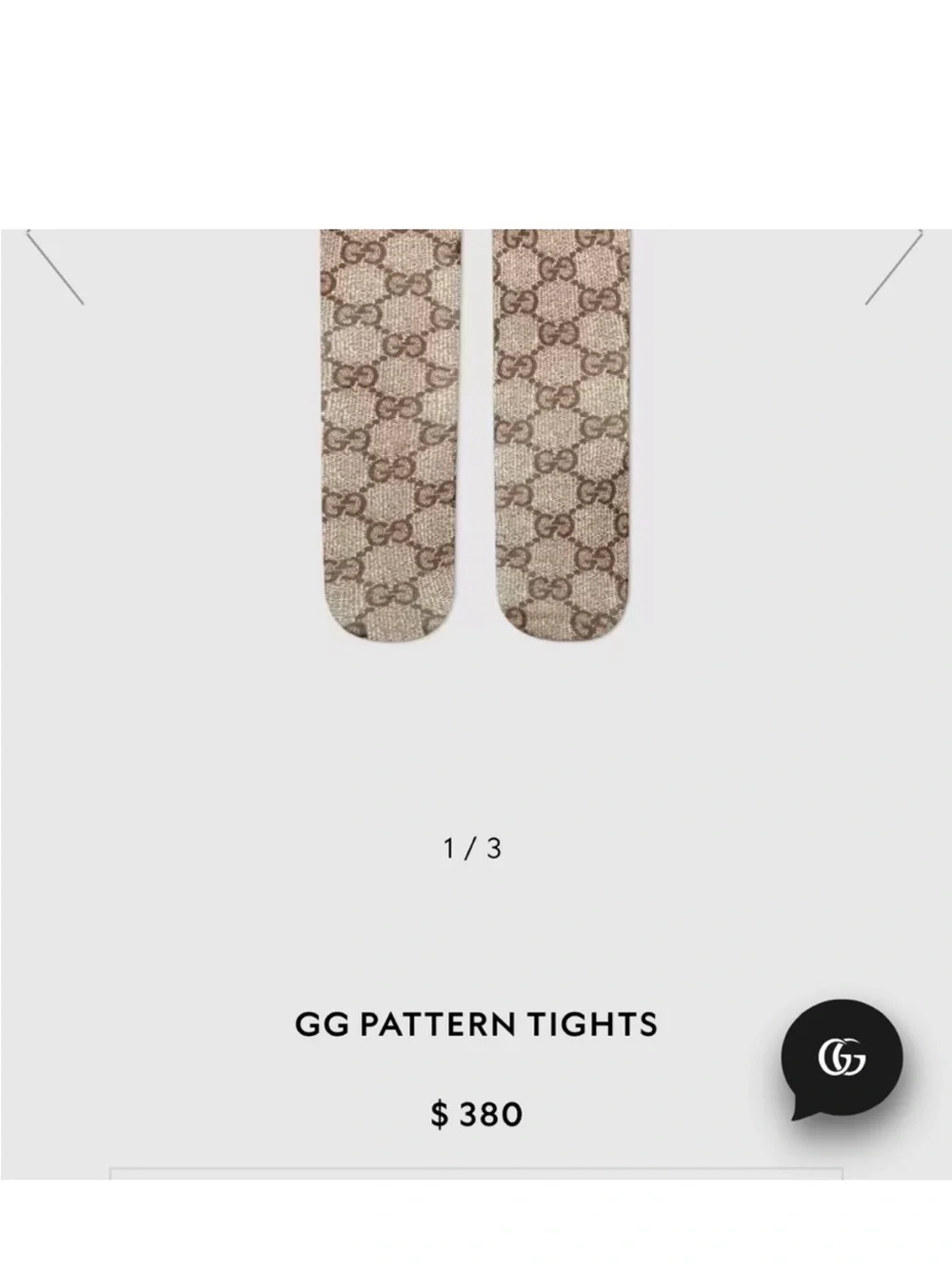Gucci Brown GG Pattern Logo Print Tights hoisery NEW size small
